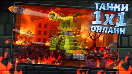 gerand tanks0.8版本(杰拉德坦克游戏)