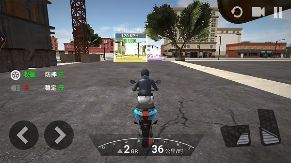 狂野摩托竞速本安卓版