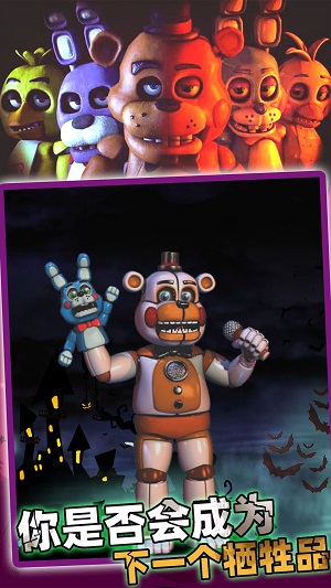 异形实验室熊 异形实验室熊