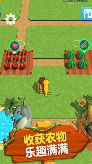 伐木生存战 伐木生存战