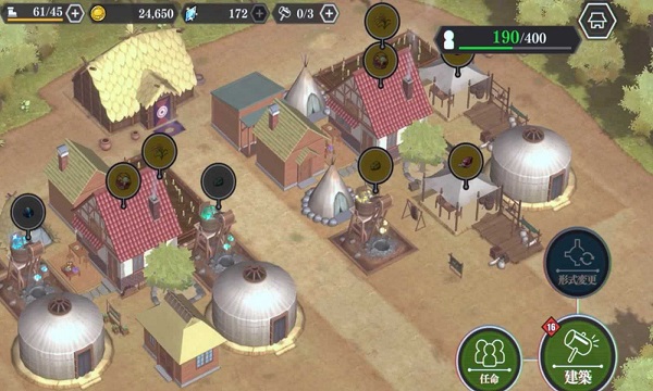 关于我转生变成史莱姆这档事魔王与龙的建国谭国际服