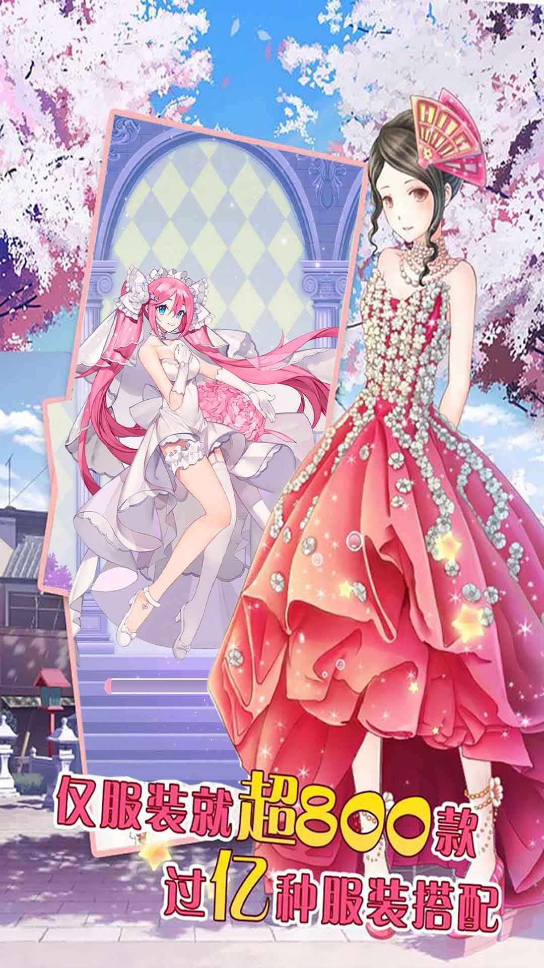 �����漣��װ