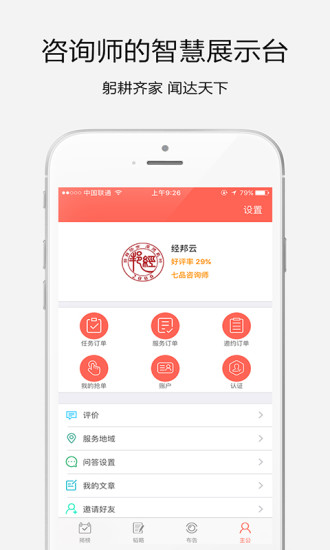 ����鿴��ͼ