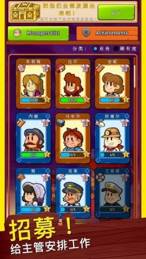 狂野西部小镇 狂野西部小镇