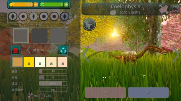 诅咒之岛无限金币钻石版2026 诅咒之岛无限金币钻石版2026