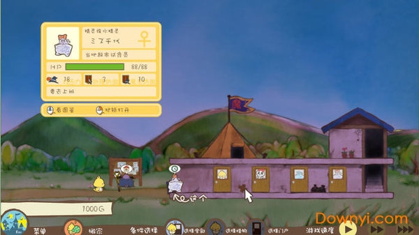 怪物塔防进化之路手机版