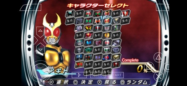 假面骑士巅峰英雄fourze