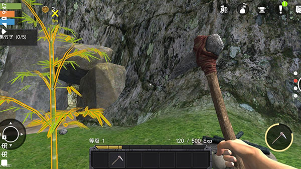 岛屿生存圣庙遗宝中文版手机版