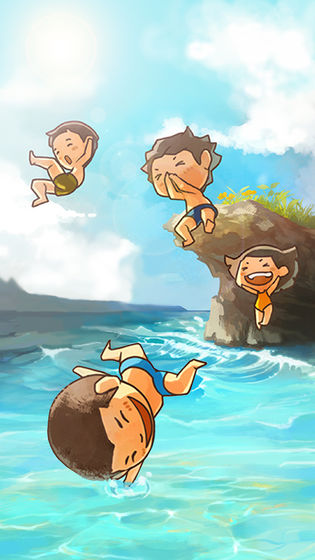 那年的暑假 那年的暑假