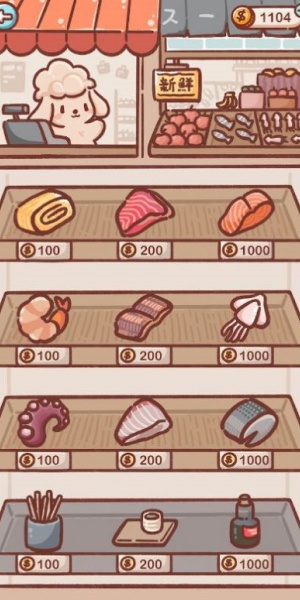 狗狗回转寿司安卓版