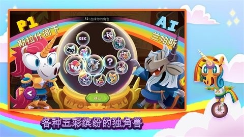 ���ֳ��ϵĶ������ֻ�����Ϸ