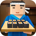 寿司主厨：烹饪模拟器