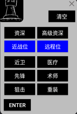 ���շ���-��ļ�����