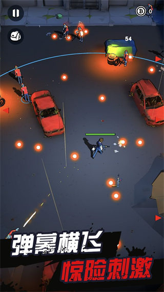 天网计划梦境空间下载手机版