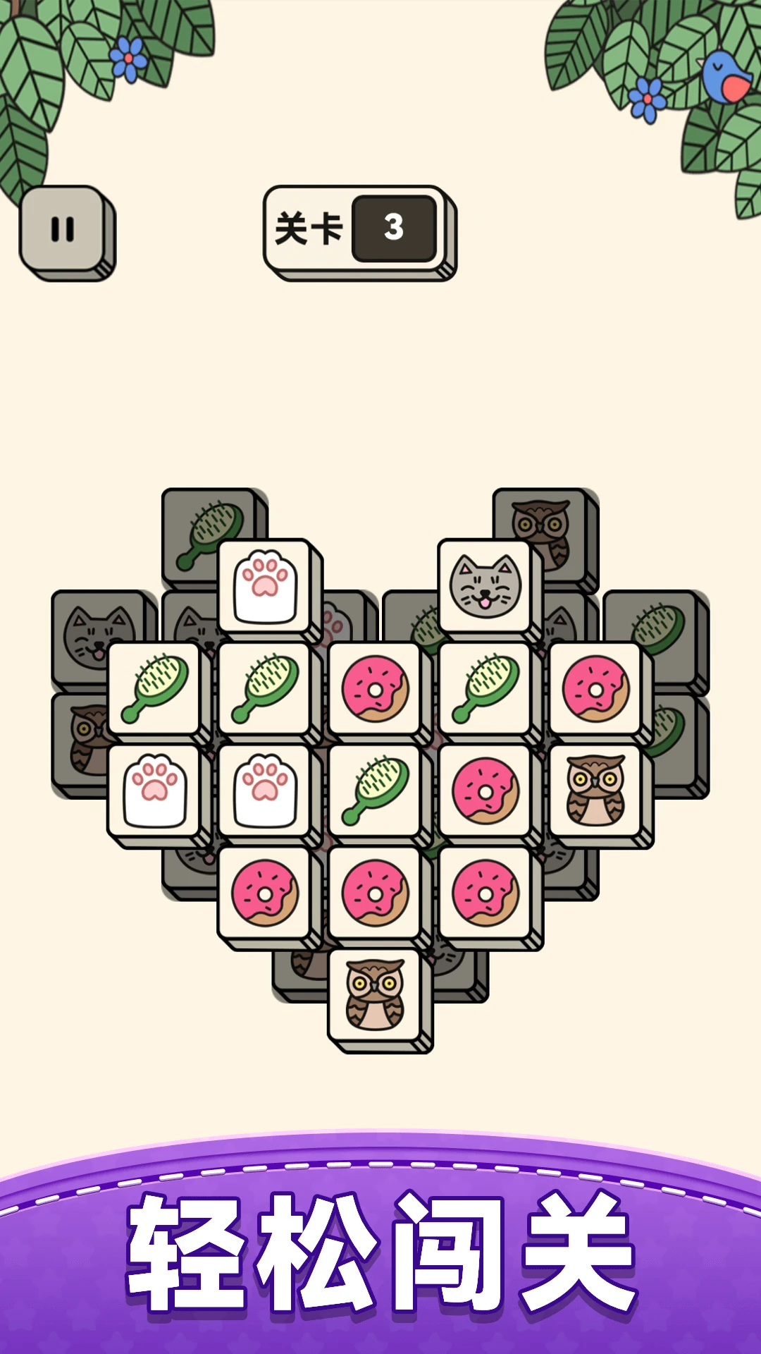 ����鿴��ͼ