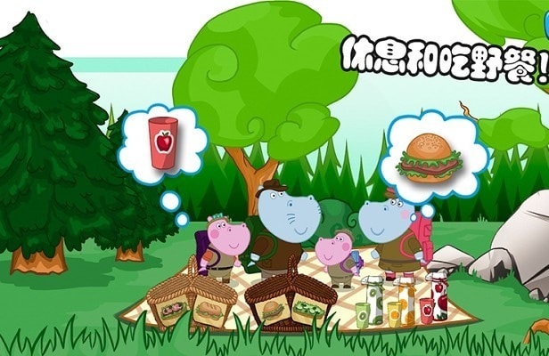 佩皮生活逃生室 佩皮生活逃生室