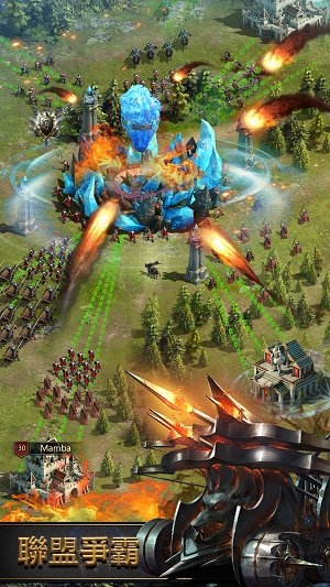 纳尼亚纷争中文版