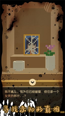 恐怖宿舍 恐怖宿舍