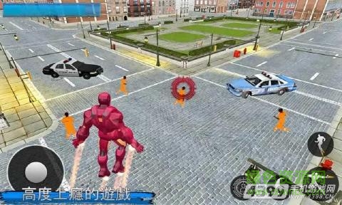 超级钢铁侠英雄(Flying Super Hero Monster Fighter) 超级钢铁侠英雄(Flying Super Hero Monster Fighter)