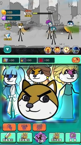 勇者穿越冒险 勇者穿越冒险