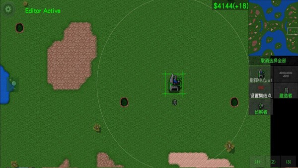 铁锈战争生化狂潮绿色最新版下载