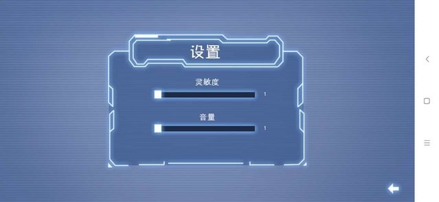 电子女孩模拟器