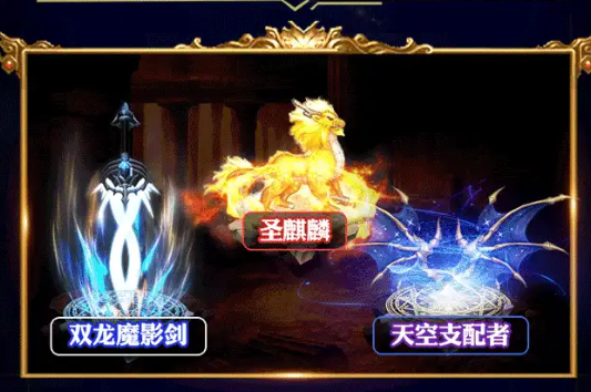 阿拉德战记 阿拉德战记