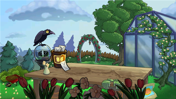 植物大战僵尸东方不死乡TV版