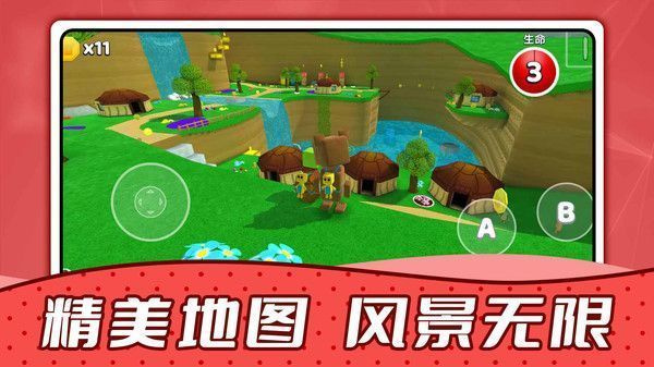 �����Ǳ�