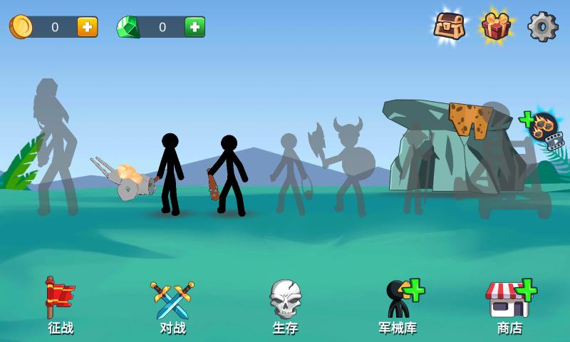 火柴人帝国手机版2026免费版