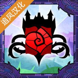 小玫瑰花彩色玻璃冒险安卓版