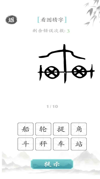 ����鿴��ͼ