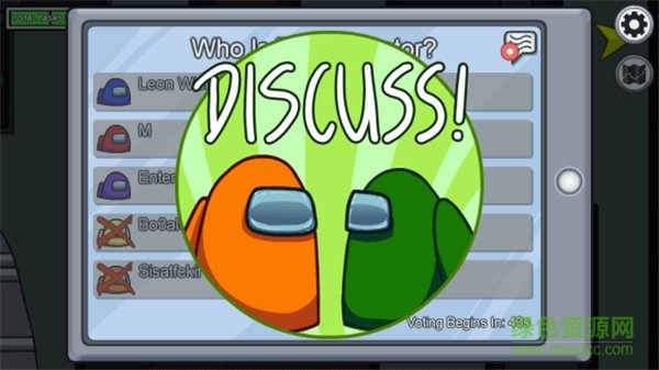 在我们之间灭霸模式模组