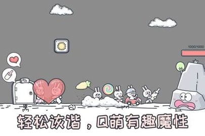 动物园大冒险 动物园大冒险