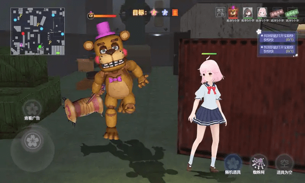 樱花校园躲猫猫