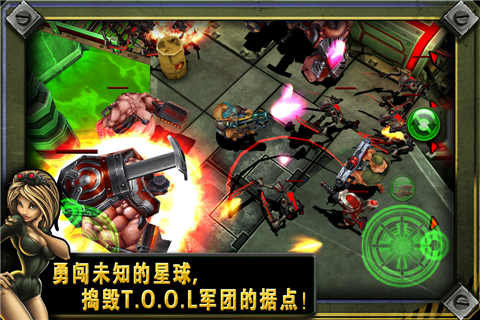 枪火兄弟连2无限金币版