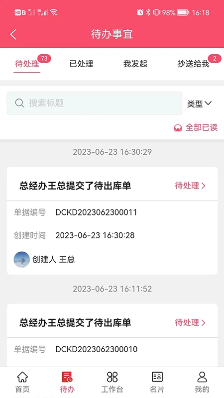 ����鿴��ͼ