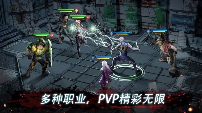 末日英雄：丧尸世界