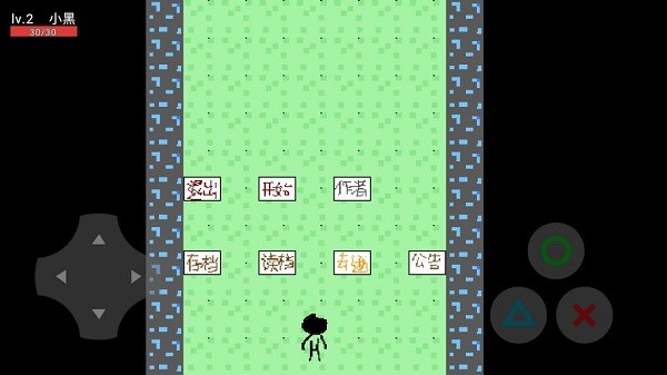 梗模器之杰哥不要(测试)