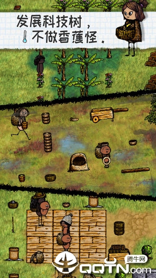 希望之村官方正版