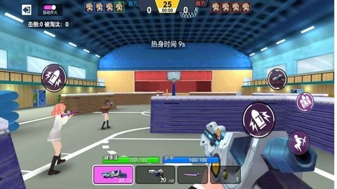 樱草学园模拟器战斗