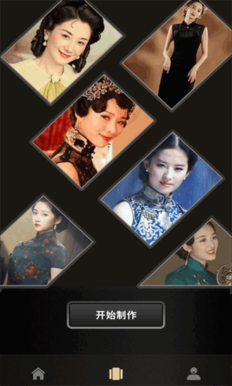 原质感相机 原质感相机