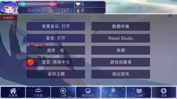 ����鿴��ͼ