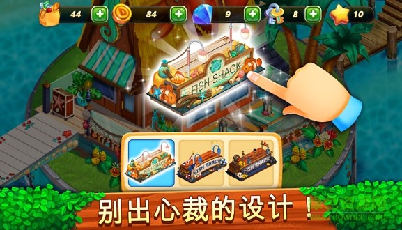 美女餐厅冒险无限钻石正式版