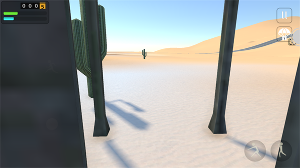沙漠生存模拟器