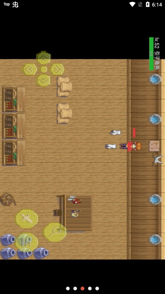 总之就是很沙雕