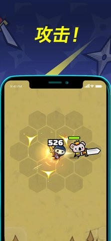 连击萌兽 连击萌兽