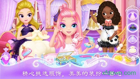 ���С��������ɶ�ҹ