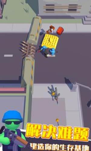 彩虹元素大师 彩虹元素大师