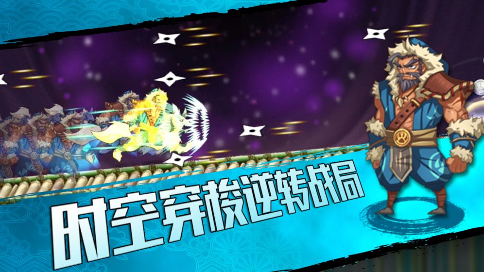 弹射世界樱花物语 弹射世界樱花物语